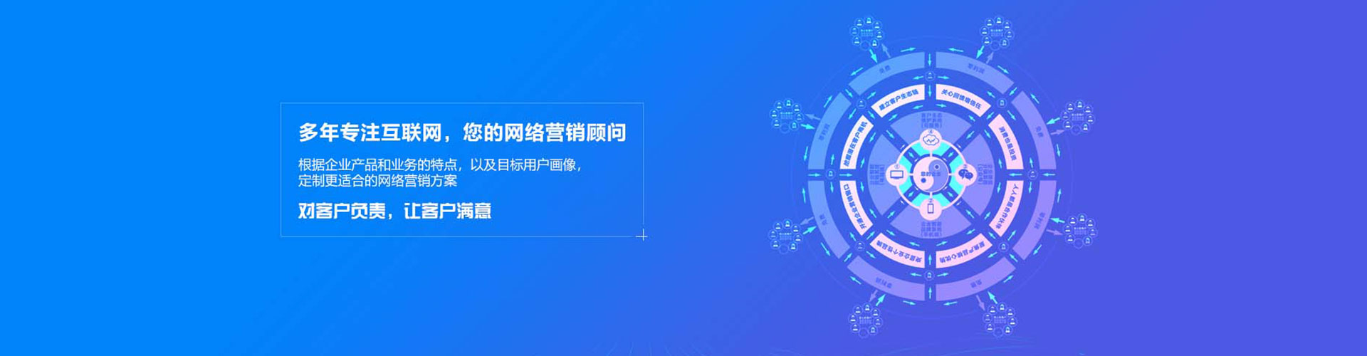 扶余百度开户返点