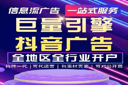 谷歌SEM在金融行业的应用：如何提高投资理财产品的曝光率